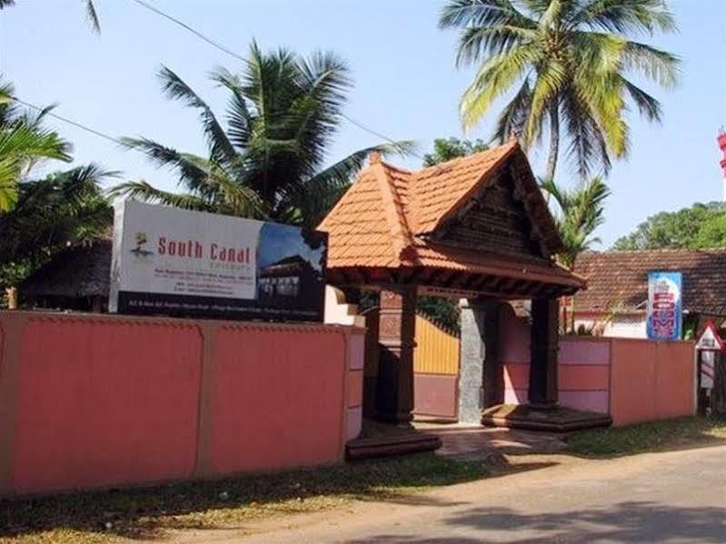 Southcanal Holidays Alappuzha ภายนอก รูปภาพ